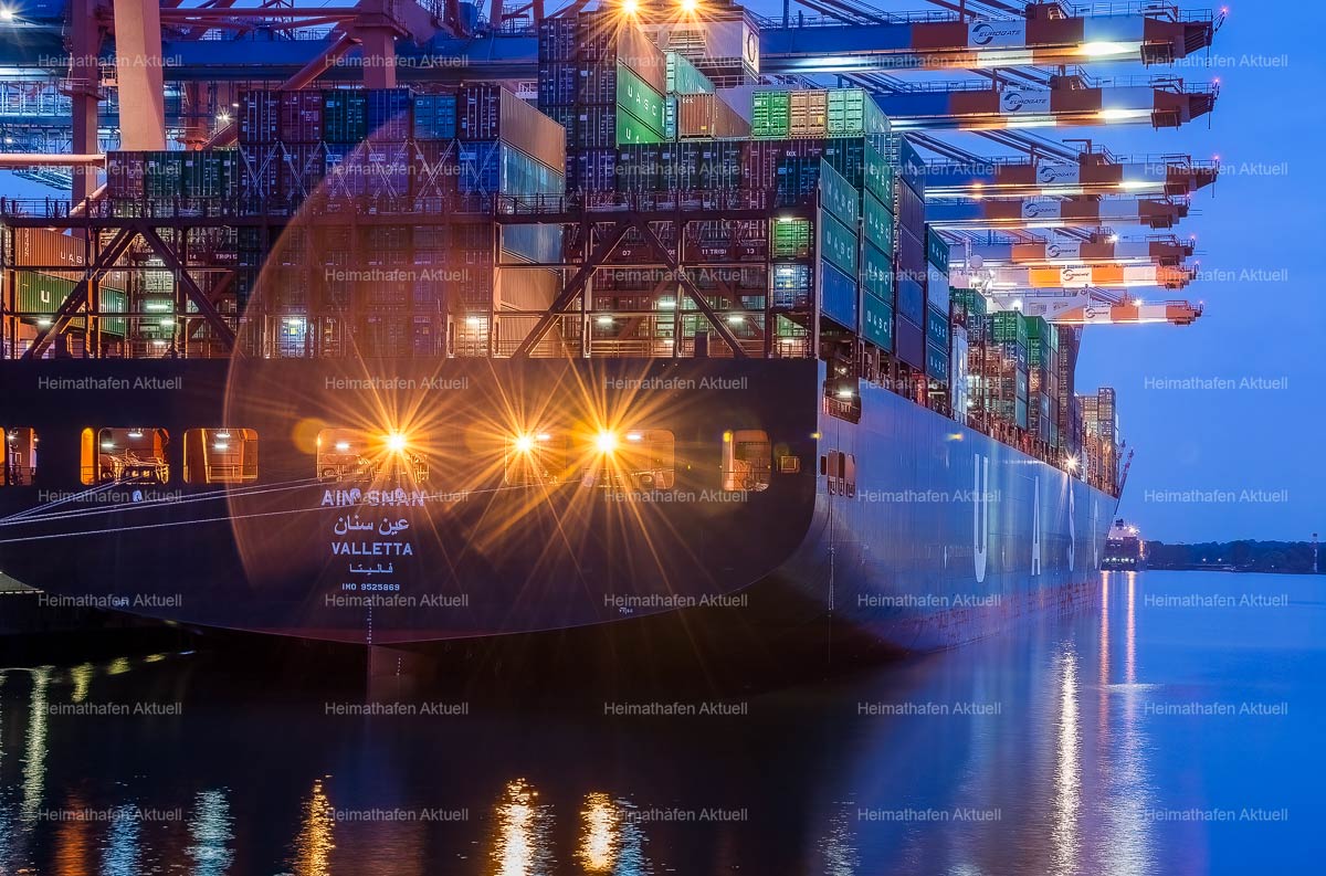 Hamburg-Foto HAF-00038-Containerschiff UASC-AIN SNAN im-Containerhafen Waltershof Hamburg-Foto HAF-00038-Containerschiff UASC-AIN SNAN im-Containerhafen Waltershof
